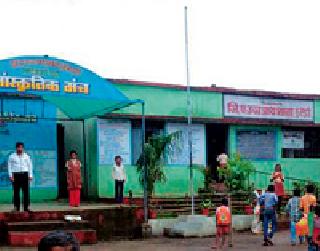 Zilla Parishad School will move towards 'smart' school | जिल्हा परिषद शाळेची ‘स्मार्ट’ शाळेकडे वाटचाल Zilla Parishad School will move towards 'smart' school | जिल्हा परिषद शाळेची ‘स्मार्ट’ शाळेकडे वाटचाल