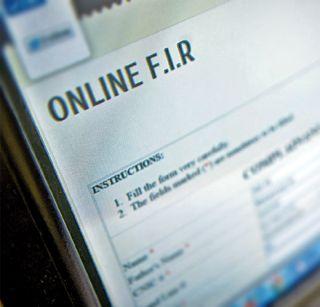 Within 24 hours, the FIR is to be copied online - Supreme Court | 24 तासांच्या आत FIR कॉपी ऑनलाईन टाका - सर्वोच्च न्यायालय