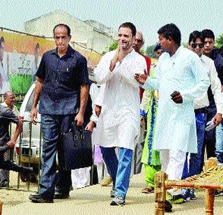 Rahul Gandhi's Mahayatra started | राहुल गांधींच्या महायात्रेला प्रारंभ