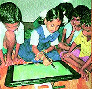 HiTech will run thousands of schools | हजार शाळा होणार हायटेक