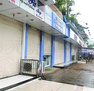 Kharghar is closed for an independent municipal corporation | स्वतंत्र महापालिकेसाठी खारघर बंद Kharghar is closed for an independent municipal corporation | स्वतंत्र महापालिकेसाठी खारघर बंद
