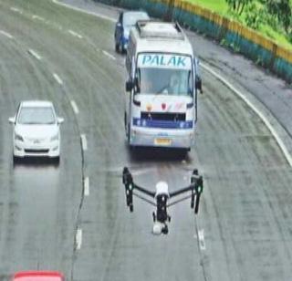 CCTV is useful for drones on the Mumbai-Pune expressway | मुंबई-पुणे एक्सप्रेस वे वर ड्रोन पेक्षा सीसीटीव्ही उपयुक्त CCTV is useful for drones on the Mumbai-Pune expressway | मुंबई-पुणे एक्सप्रेस वे वर ड्रोन पेक्षा सीसीटीव्ही उपयुक्त