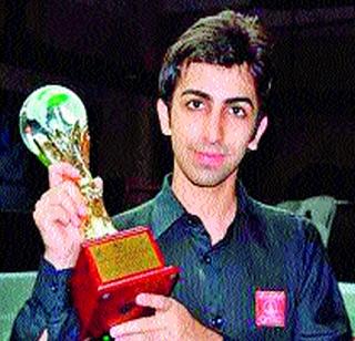 Pankaj Advani's recommendation for Padma Bhushan | पंकज अडवाणीची पद्मभूषणसाठी शिफारस