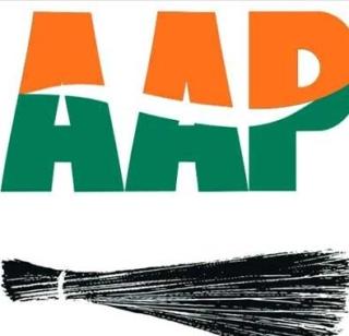 Parliamentary Secretary of AAP, 21 MLAs canceled | ‘आप’च्या २१ आमदारांचे संसदीय सचिवपद रद्द