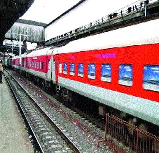 Travel in premium trains is up to 50 percent | प्रीमियम रेल्वेतील प्रवास ५० टक्क्यांपर्यंत महागला