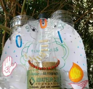 VIDEO - Bird feeder Ganesha made of plastic bottles! | VIDEO - प्लास्टीकच्या बाटली पासुन बनला बर्ड फीडर गणेशा !