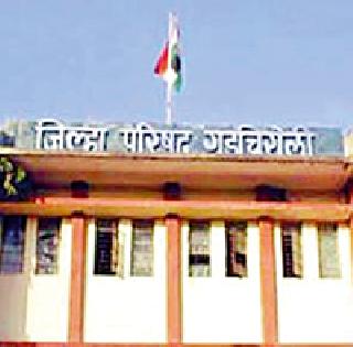 Bogus Transfer Case: Inquiry Officer changed | बोगस बदली प्रकरण: चौकशी अधिकारी बदलला Bogus Transfer Case: Inquiry Officer changed | बोगस बदली प्रकरण: चौकशी अधिकारी बदलला