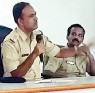 गणेशोत्सव शांततेत साजरा करा
