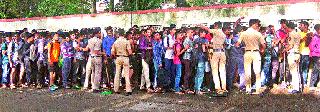 Confusion with change of eligibility during naval recruitment | नौदलाच्या भरतीत ऐनवेळी पात्रता बदलल्याने गोंधळ