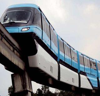 Vodala to Lower Parel Monorail | वडाळा ते लोअर परेल मोनोरेल प्रवास लवकरच