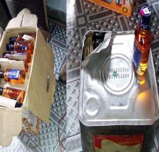 Gadchiroli - Alcohol bottles in Gelgattatti oil pipe | गडचिरोली - जिमलगट्टात तेलाच्या पिप्यात दारूच्या बाटल्या