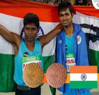 Double Explosion in Rio Paralympics, India 'Gold' and 'Bronze' | रिओ पॅरालिम्पिकमध्ये डबल धमाका, भारताला ‘सुवर्ण’ व 'कांस्य'