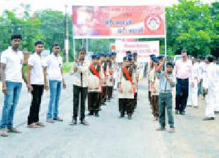 Jagar of Ganesh Festival, 'Save the Lake' | गणेशोत्सवातून ‘लेक वाचवा’ चा जागर