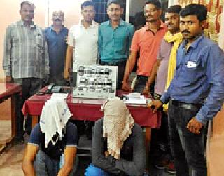 1.24 lakhs cricket sect literature seized | १.२४ लाखाचे क्रिकेटसट्टा साहित्य जप्त