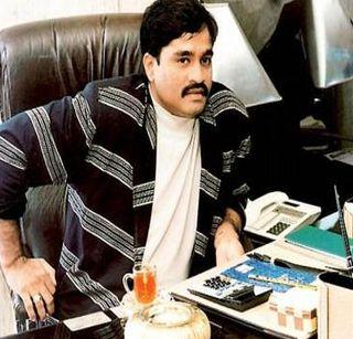 Dawood's man made his own game ',' Chou-Mantar taking 45 crores | दाऊदच्या माणसाने केला त्याचाच 'गेम', 45 कोटी घेऊन छू-मंतर