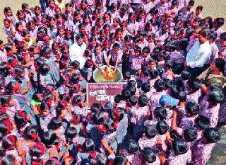Pondali ekofrandli Ganesh immersion | पाडळीत इकोफ्रेंडली गणेश विसर्जन Pondali ekofrandli Ganesh immersion | पाडळीत इकोफ्रेंडली गणेश विसर्जन