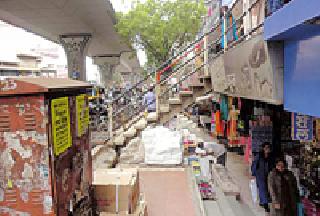 When to remove unauthorized living? | केव्हा काढणार अनधिकृत जीना ? When to remove unauthorized living? | केव्हा काढणार अनधिकृत जीना ?