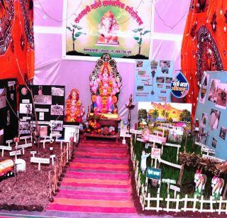 Pune - Water conservation scene of Rajlakshmi Board | पुणे - राजलक्ष्मी मंडळाचा जलसंधारण देखावा Pune - Water conservation scene of Rajlakshmi Board | पुणे - राजलक्ष्मी मंडळाचा जलसंधारण देखावा