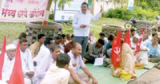 शेतकऱ्यांसाठी आंदोलन