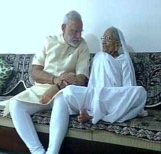 Prime Minister Modi's mother-in-law, organizes various programs throughout the day | वाढदिवसानिमित्त पंतप्रधान मोदींची मातृभेट, दिवसभर विविध कार्यक्रमांचं आयोजन