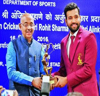 Ajinkya Rahane, Rohit Sharma's Gala by Arjun Award | अजिंक्य रहाणे, रोहित शर्माचा अर्जुन पुरस्काराने गौरव