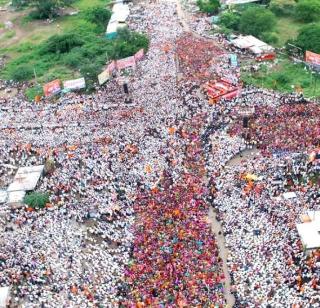 Jalna Maratha Maratha Front! | जालन्यात विराट मराठा मोर्चा!