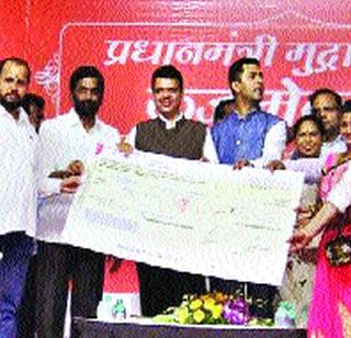 Janshana, Pradhan Mantri Mudra Yojana, Maharashtra topped the list | जनधन, प्रधानमंत्री मुद्रा योजनेत महाराष्ट्र देशात अव्वल