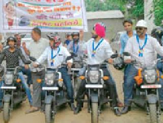 Ballarpur Jesse's Janajagaran Rally | बल्लारपूर जेसीसची जनजागरण रॅली