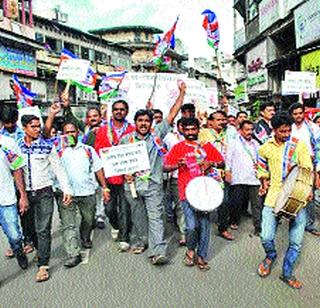 BJP government's immersion procession | भाजपा सरकार विसर्जन मिरवणूक