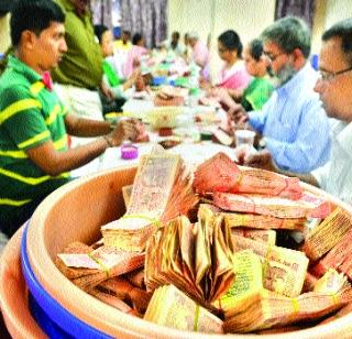 'King of Lalbagh' steps gold! | ‘लालबागचा राजा’चरणी सोन्याची पाऊले!