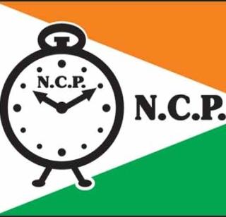 The meeting of the NCP corporators was called Dandi | राष्ट्रवादी नगरसेवकांची बैठकीस दांडी