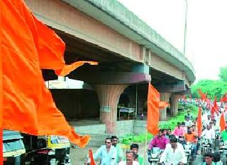 Motorcycle Rally | मोटारसायकल रॅली