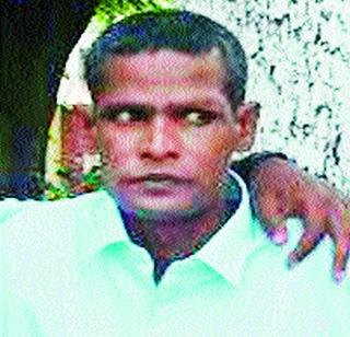 The psychiatrist left 160 acres | मनोरुग्ण निघाला १६० एकराचा मालक The psychiatrist left 160 acres | मनोरुग्ण निघाला १६० एकराचा मालक