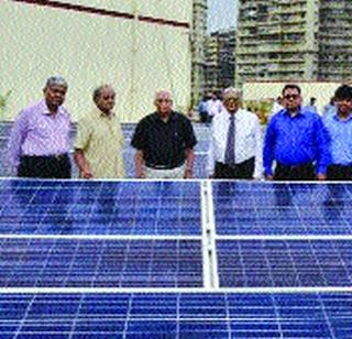 3 million units of electricity generation from the solar project | सौर प्रकल्पातून ३ लाख युनिट वीजनिर्मितीचे लक्ष्य