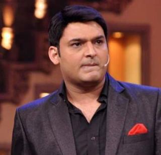 Finally, the case was filed against Kapil Sharma | अखेर कपिल शर्मावर गुन्हा दाखल