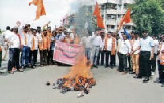 Public outcry against Pakistan | पाकिस्तानविरोधात जनक्षोभ उफाळला