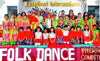 In the Rashbihari school folk dance competition, Kya Dhammal | रासबिहारी शाळेत लोकनृत्य स्पर्धेत मुलांनी केली धम्माल