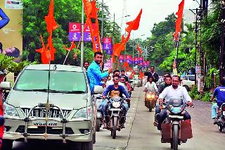 Bike rallies for the silent rally campaign | मूक मोर्चा प्रचारासाठी दुचाकी रॅली