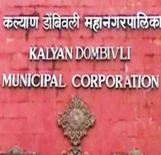 Notice to Dombivli MIDC | डोंबिवली एमआयडीसीला नोटीस