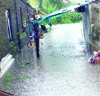 Heavy rain due to heavy rain | परतीच्या मुसळधार पावसामुळे डहाणूत हाहाकार Heavy rain due to heavy rain | परतीच्या मुसळधार पावसामुळे डहाणूत हाहाकार