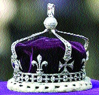 There are no options to get 'Kohinoor' | ‘कोहिनूर’ मिळवण्याचे पर्याय नाहीत