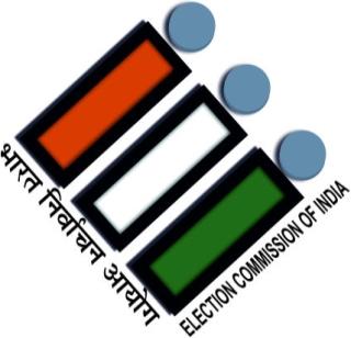 Election Commission's 'swipe' functioning continues | निवडणूक आयोगाची ‘स्विप’ कार्यप्रणाली सुरू