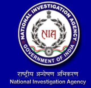 Explain the weaknesses in the investigation of the NIA | एनआयएच्या तपासात उरीतील उणिवा उघड