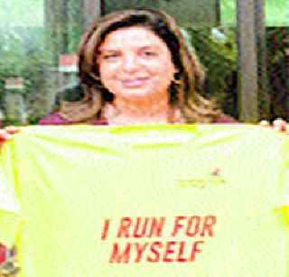 T-shirt unveiled by Farah Khan | फराह खान यांच्या हस्ते टी शर्टचे अनावरण