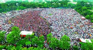 Maha Kumbha of Maratha Samaj | मराठा समाजाचा महाकुंभ Maha Kumbha of Maratha Samaj | मराठा समाजाचा महाकुंभ