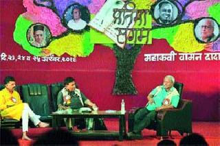 There is a glow in poetry for poetry | कवितेसाठी शब्दात चमक असावी लागते There is a glow in poetry for poetry | कवितेसाठी शब्दात चमक असावी लागते