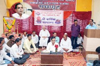 Felicitation of Members by Saptashring Credit Society | सप्तशृंग पतसंस्थेतर्फे सदस्यांचा सत्कार Felicitation of Members by Saptashring Credit Society | सप्तशृंग पतसंस्थेतर्फे सदस्यांचा सत्कार