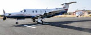 When is the 'OLS' survey for ATR 72? | एटीआर ७२साठी ‘ओएलएस’ सर्वेक्षण केव्हा? When is the 'OLS' survey for ATR 72? | एटीआर ७२साठी ‘ओएलएस’ सर्वेक्षण केव्हा?