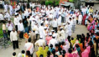 The end of the 40-day dindi at Dabha | दाभा येथील चाळीस दिवसांच्या दिंडीची समाप्ती The end of the 40-day dindi at Dabha | दाभा येथील चाळीस दिवसांच्या दिंडीची समाप्ती