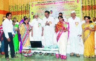 The inauguration of the educator's childhood blog | शिक्षिकेच्या बालविश्व ब्लॉगचे उद्घाटन The inauguration of the educator's childhood blog | शिक्षिकेच्या बालविश्व ब्लॉगचे उद्घाटन